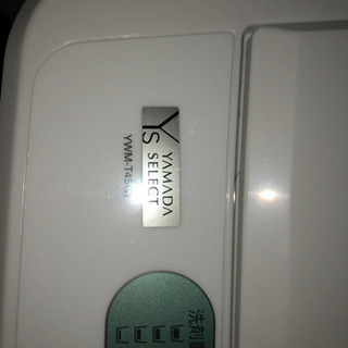 引越し処分！1年使用していない洗濯機の画像