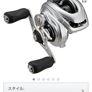 シマノ メタニウム MGL 6.2 右巻き 値下げしました