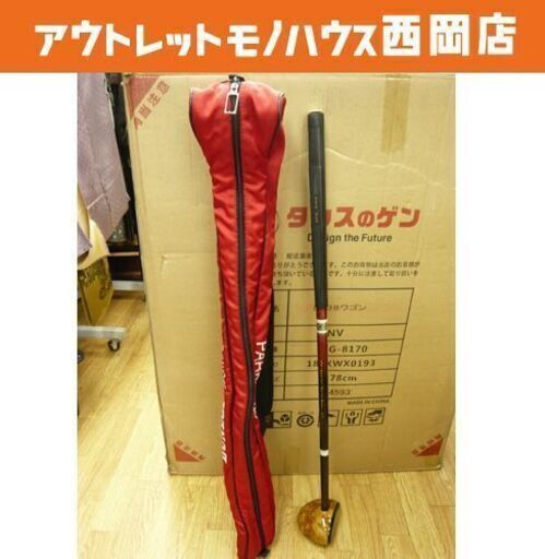 パークゴルフクラブ SPG-505Wm 83㎝ SPG スペシャル ワールド モデル VIP ケース付き 札幌市 西岡店