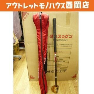 パークゴルフクラブ SPG-505Wm 83㎝ SPG スペシャ...