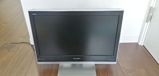 【ご購入者様決まりました】三菱　LCD-20MX10B　08年製