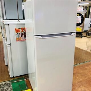【愛品館市原店】ハイアール 2019年 JR-N130A 130L 2ドア冷凍冷蔵庫 【管理IR012172-104】の画像
