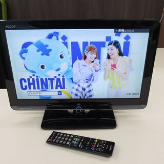 ■シャープ　アクオス　液晶テレビ　19インチ　LC-19K3