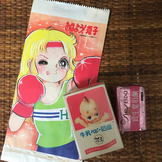 レトロ雑貨