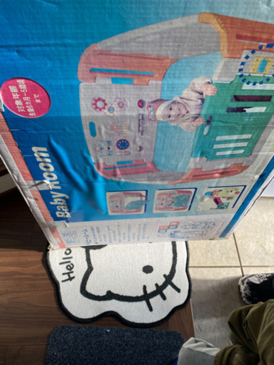 ベビールーム