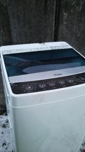 【2017年」Haier ハイアール 5.5kg 全自動洗濯機