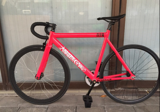 leader721 ピストバイク ブローチャーズ 舐達麻