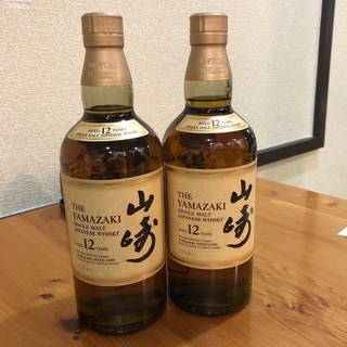 サントリー山崎12年700ml 2本