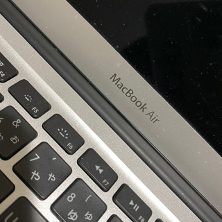 MacBook Air?