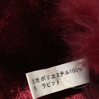 【未使用】おしゃれ手袋の画像