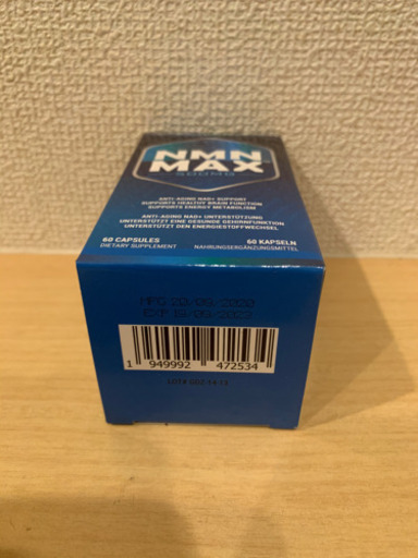 NMN 500mg 60錠