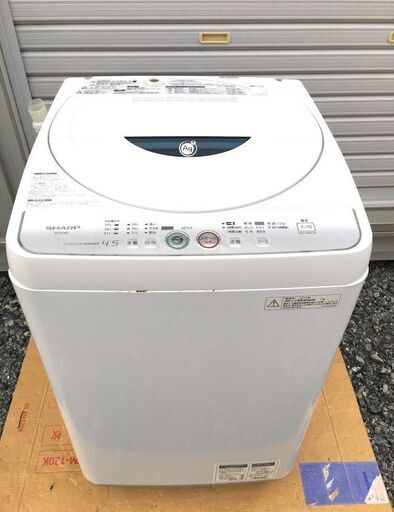 SHARP 全自動洗濯機 4.5kg 2013年製