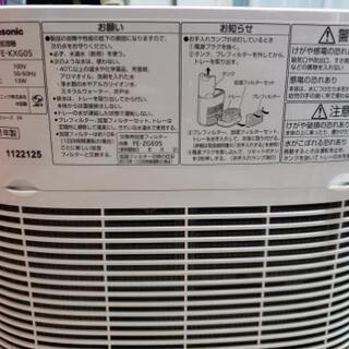 気化式加湿器 Panasonic 2011年製品の画像