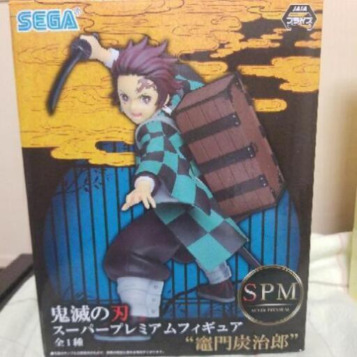 鬼滅の刃フィギュア炭治郎