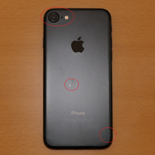 SIMフリー iPhone7 32GB au ブラック(ガラスフィルム付)