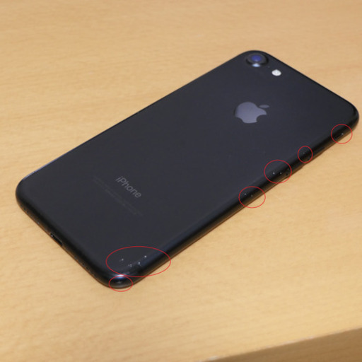 SIMフリー iPhone7 32GB au ブラック(ガラスフィルム付)