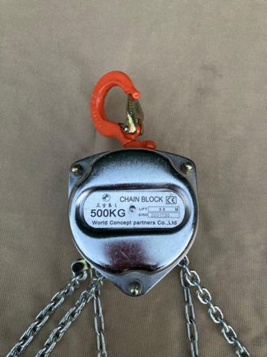 チェーンブロック0､5t
