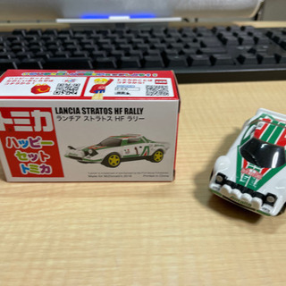 ハッピーセットトミカ　ランチアストラトス