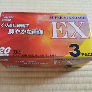 【新品】VHSテープ3本