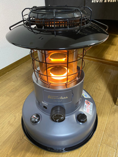 トヨトミ石油ストーブ　ダークグレー　「限定色」