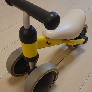 Dバイクミニ　イエロー