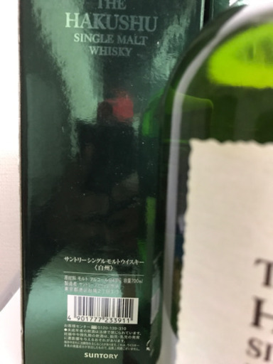 新商品