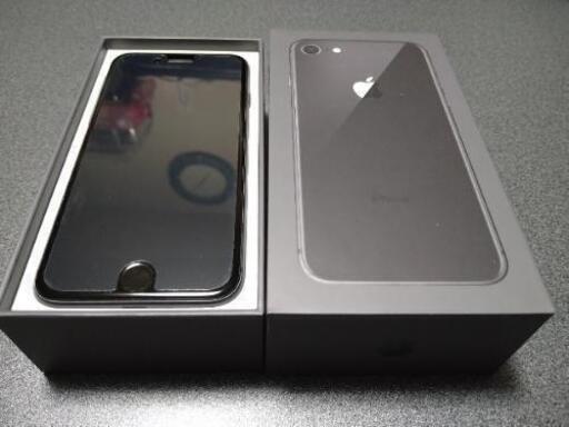 iPhone8 本体 64GB SPACE GLAY グレー 中古 SIMフリー