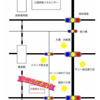 ★【第17回万事屋フリー対戦会(遊戯王)】★ - 福岡市