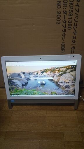 富士通 高性能４コア８スレッド版Core i7搭載 一体型　メモリ8G SSD240G搭載 CDDVD読み書き  最新Windows10