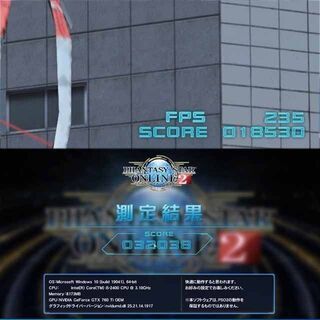 ★特価品★ハイパー無線　ドスパラゲーミング★フォートナイト◎現品組み上げ製造管理番号：ST0111_3W