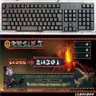 ★特価品★ハイパー無線　ドスパラゲーミング★フォートナイト◎現品組み上げ製造管理番号：ST0111_3W