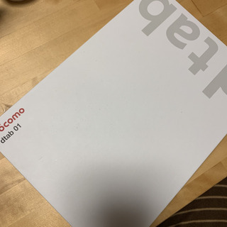 値下げ★箱あり★ドコモdtab01の画像