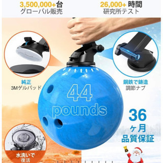お譲り先決まりました。新品未使用、【2020年令和最新版】車載ホルダー VANMASS スマホホルダー 2in1 粘着ゲル吸盤＆エアコン吹き出し口式兼用の画像