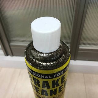 【お取引き中】ブレーキ&パーツクリーナー840mlの画像