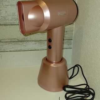 コードレスドライヤーの画像