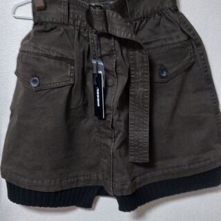 譲ります。