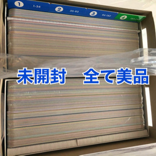 【無事取引き完了】人気商品【配送料無料】ネット決算ok リニューアル最新版　トークアロングカードフルセット 無事取引き完了】人気商品【配送料無料】ネット決算ok リニューアル