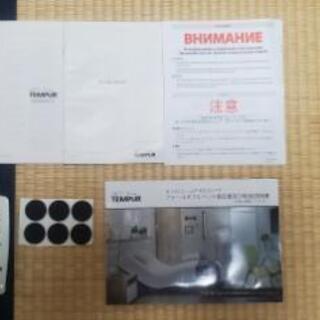 テンピュール　セミダブル　ゼロジーフォールダブルベッドの画像