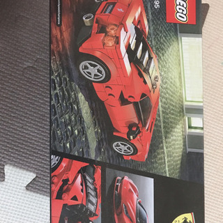 息子にLEGO完成品と思い…