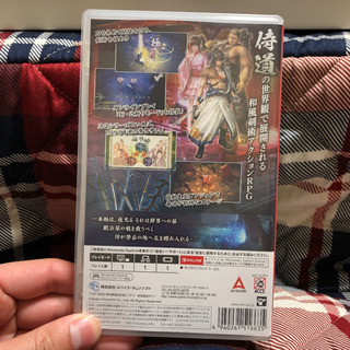 値下げしました！刀神　侍道外伝　Switch