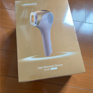 美容　脱毛器　最新型　男女兼用　新品未開封