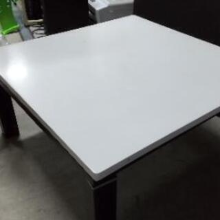 【お話し中】【中古品】こたつテーブル