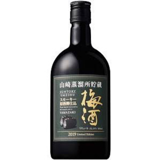サントリー 山崎蒸溜所貯蔵 スモーキー原酒樽仕込梅酒 2020L...