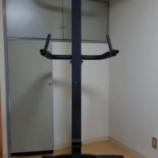 懸垂マシン