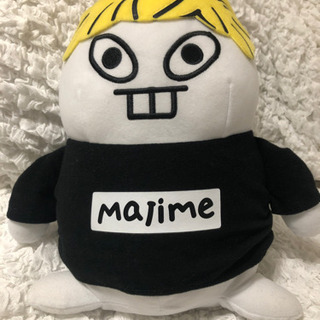 スカイピース  ぬいぐるみ