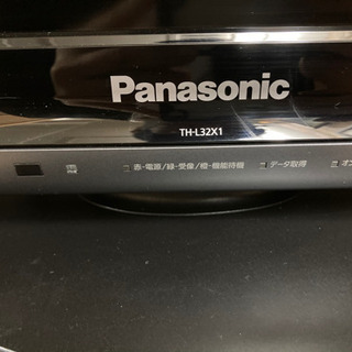 パナソニック32V型 地上・BS・110度CSデジタルハイビジョン液晶テレビ Panasonic TH-L32X1 2009年製 B-CASカード リモコン付 中古の画像