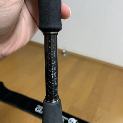 グラディエーターアンチバルトロ値段交渉あり