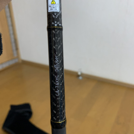 グラディエーターアンチディフューザー値段交渉あり