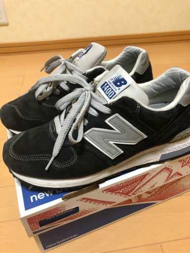 ニューバランス1400 26.5cm