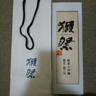 日本酒  獺祭純米大吟醸磨き二割三分